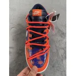 Pkgod Nike Off White x Futura x Dunk Low SB UNC