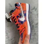 Pkgod Nike Off White x Futura x Dunk Low SB UNC