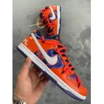 Pkgod Nike Off White x Futura x Dunk Low SB UNC