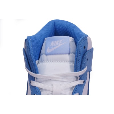 Pkgod Nike SB Dunk High Aluminum (W)​ 02