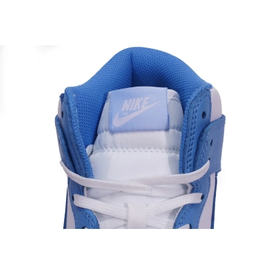    Pkgod Nike SB Dunk High Aluminum (W)​ 02