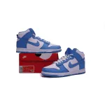 Pkgod Nike SB Dunk High Aluminum (W)​