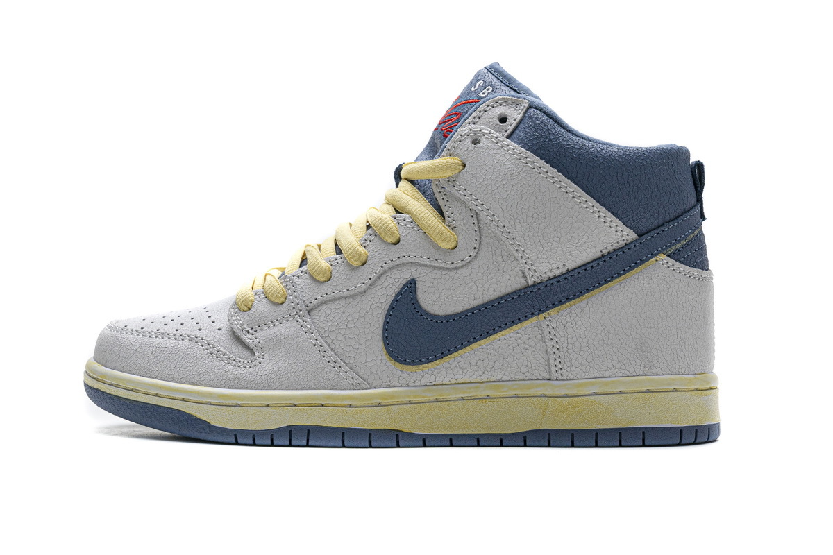    Pkgod Nike SB Dunk High Atlas Lost at Sea