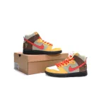 Pkgod Nike SB Dunk High Color Skates Kebab and Destroy​