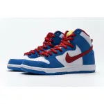 Pkgod Nike SB Dunk High Doraemon