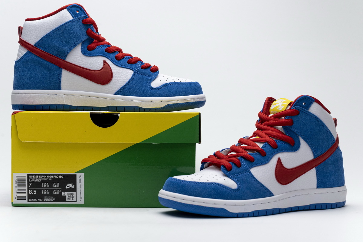 Pkgod Nike SB Dunk High Doraemon