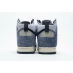 Pkgod Nike SB Dunk High Pro Denim Sapphire Blue