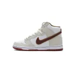 Pkgod Nike SB Dunk High Sail Bright Crimson