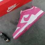 Pkgod Nike SB Dunk Low Archeo Pink (W)​