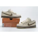 Pkgod Nike SB Dunk Low Brown Hemp
