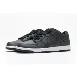 Pkgod Nike SB Dunk Low Civilist Pro QS Thermography