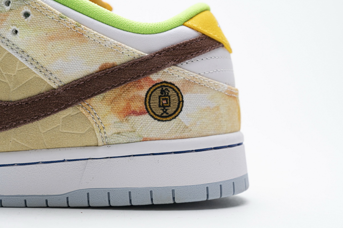     Nike SB Dunk Low CNY Chinese New Year
