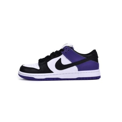    Pkgod Nike SB Dunk Low Court Purple​ 01