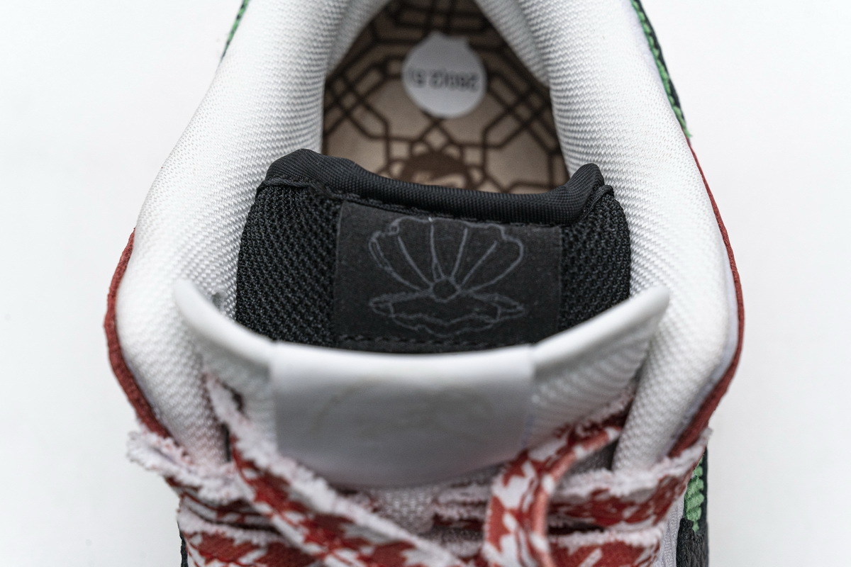     Nike SB Dunk Low Frame Skate Habibi