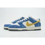 Pkgod Nike SB Dunk Low Kasina 80s Bus Blue