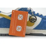 Pkgod Nike SB Dunk Low Kasina 80s Bus Blue