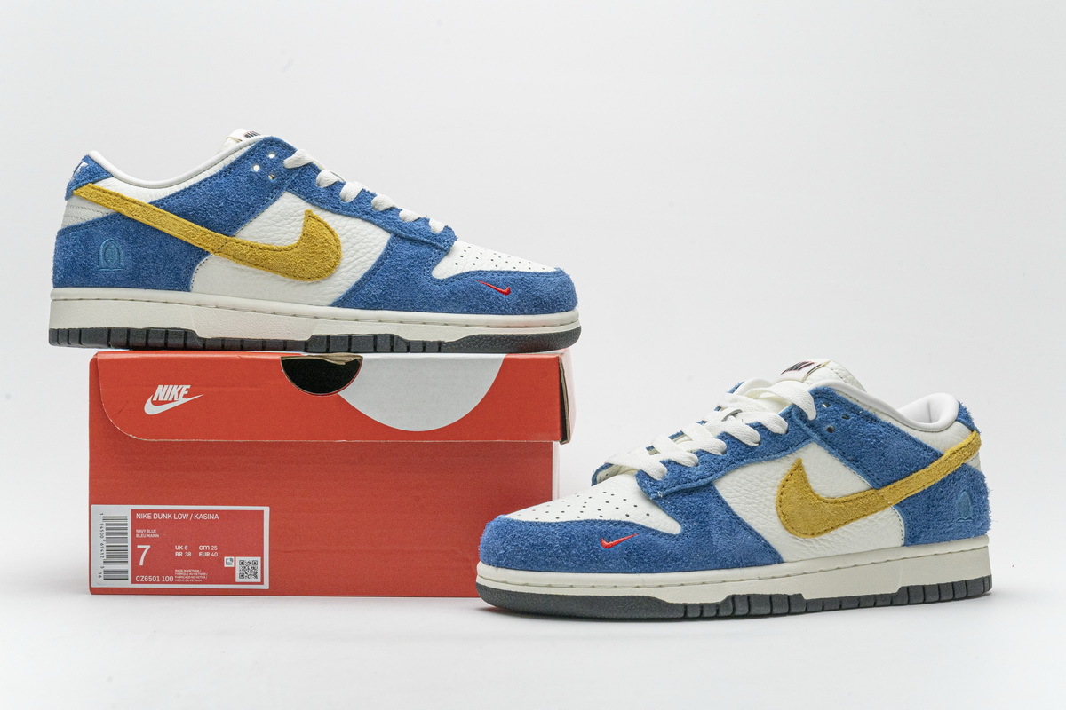     Nike SB Dunk Low Kasina 80s Bus Blue