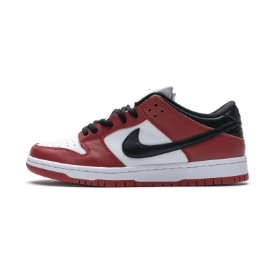 Pkgod Nike SB Dunk Low Pro Chicago 01