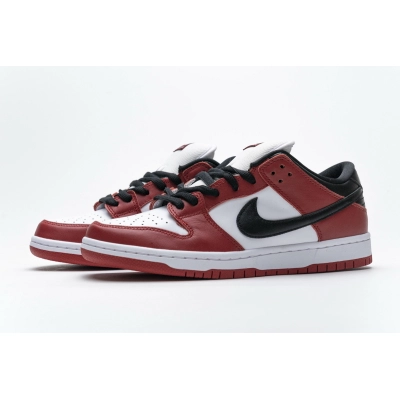 Pkgod Nike SB Dunk Low Pro Chicago 02