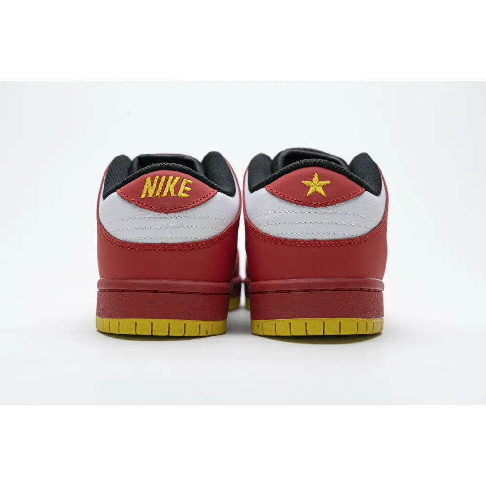 Pkgod Nike SB Dunk Low Pro Vietnam 25th Anniversary