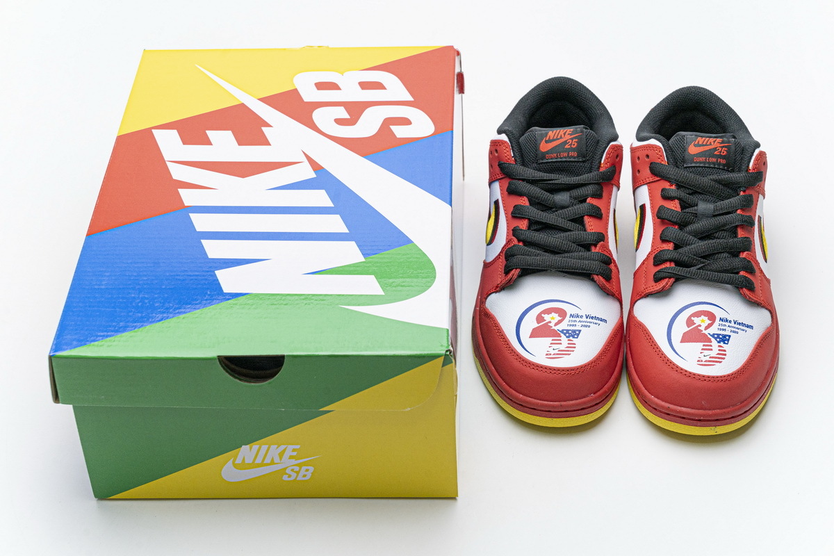     Nike SB Dunk Low Pro Vietnam 25th Anniversary