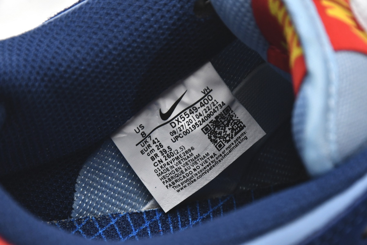 Pkgod Nike SB Dunk Low Pro Why So Sad?