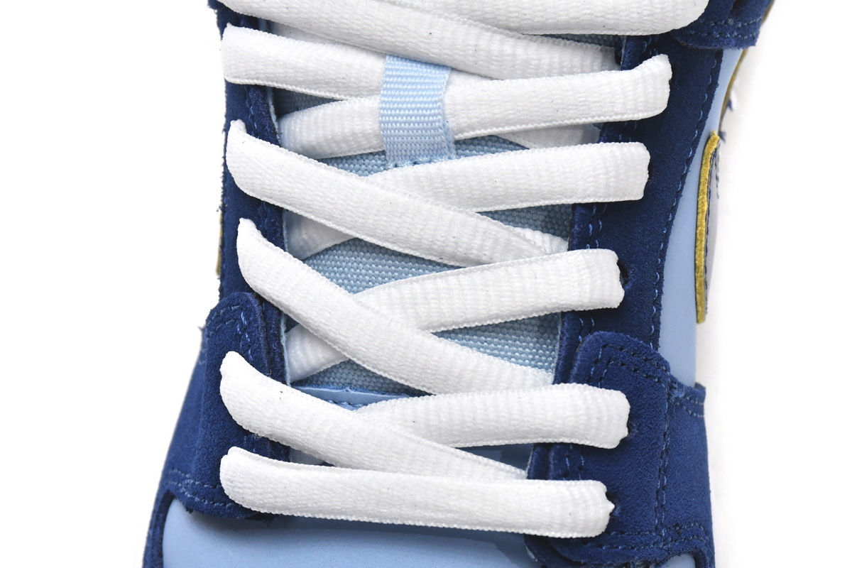 Pkgod Nike SB Dunk Low Pro Why So Sad?