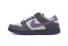    Pkgod Nike SB Dunk Low Purple Pigeon