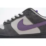 Pkgod Nike SB Dunk Low Purple Pigeon