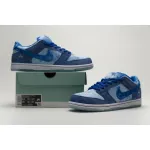 Pkgod Nike SB Dunk Low Strange Love Blue