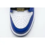 Pkgod Nike SB Dunk Low Supr Blue Stars