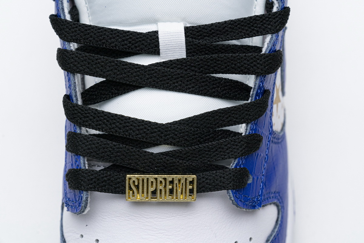    Pkgod Nike SB Dunk Low Supr Blue Stars