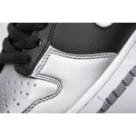 Pkgod Nike SB Dunk Low Supreme Metallic Silver