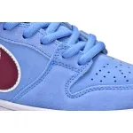 Pkgod Nike SB Dunk Low Valour Blue Team Maroon