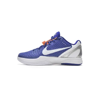 Pkgod Nike Zoom Kobe 6 TB Dark Blue 01