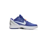 Pkgod Nike Zoom Kobe 6 TB Dark Blue