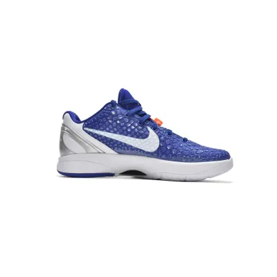 Pkgod Nike Zoom Kobe 6 TB Dark Blue 02
