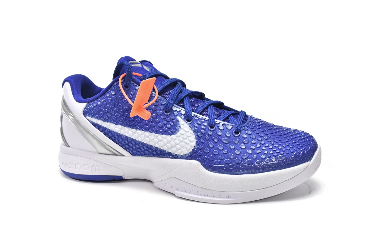 Pkgod Nike Zoom Kobe 6 TB Dark Blue