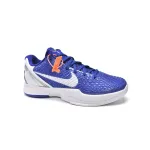 Pkgod Nike Zoom Kobe 6 TB Dark Blue