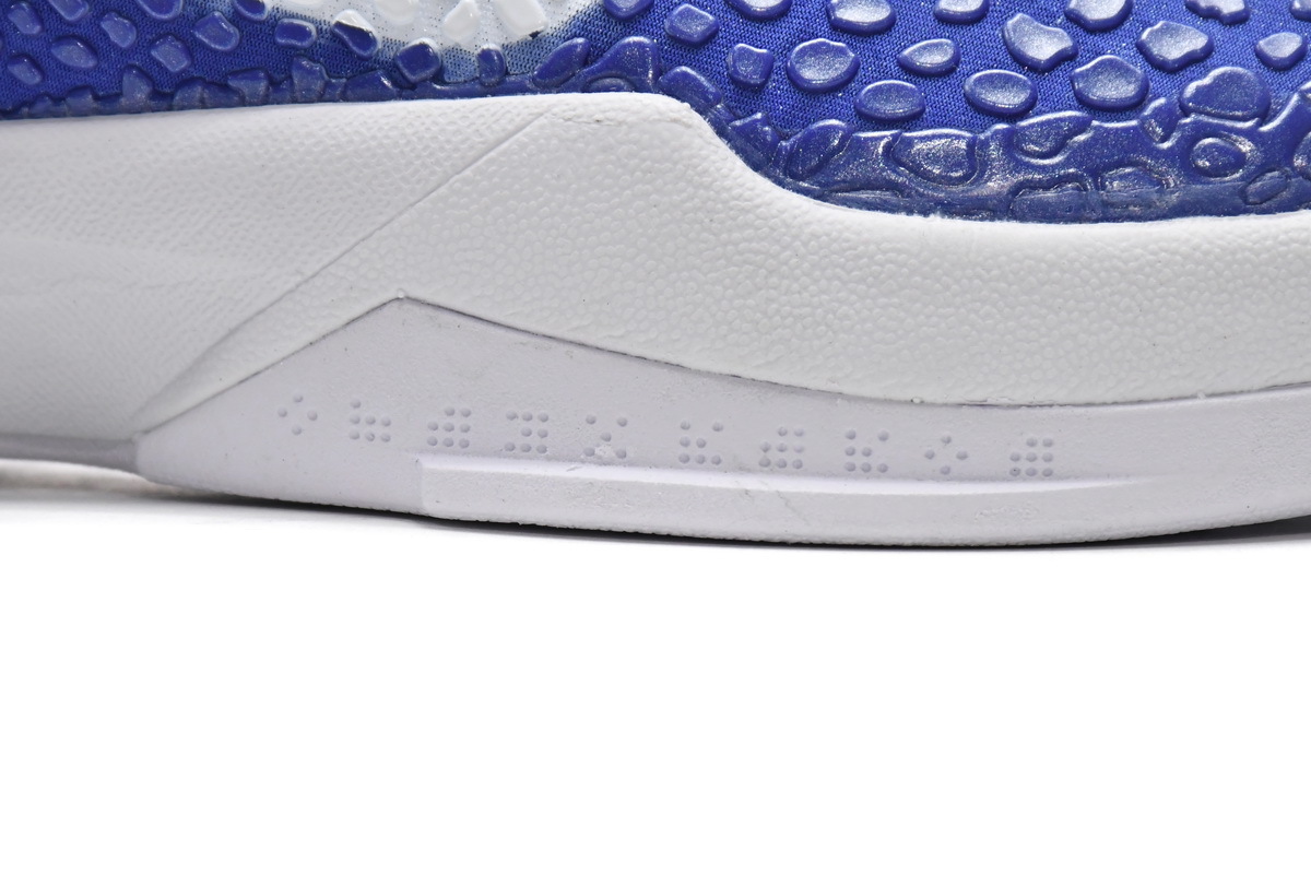 Pkgod Nike Zoom Kobe 6 TB Dark Blue