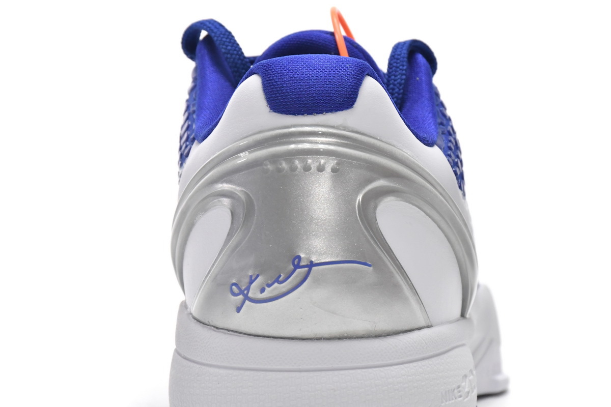 Pkgod Nike Zoom Kobe 6 TB Dark Blue