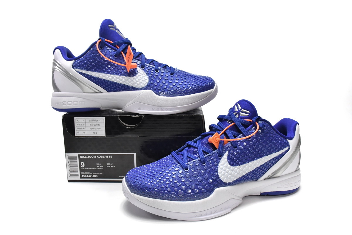 Pkgod Nike Zoom Kobe 6 TB Dark Blue