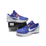 Pkgod Nike Zoom Kobe 6 TB Dark Blue