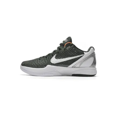 Pkgod Nike Zoom Kobe 6 TB Dark Green 01