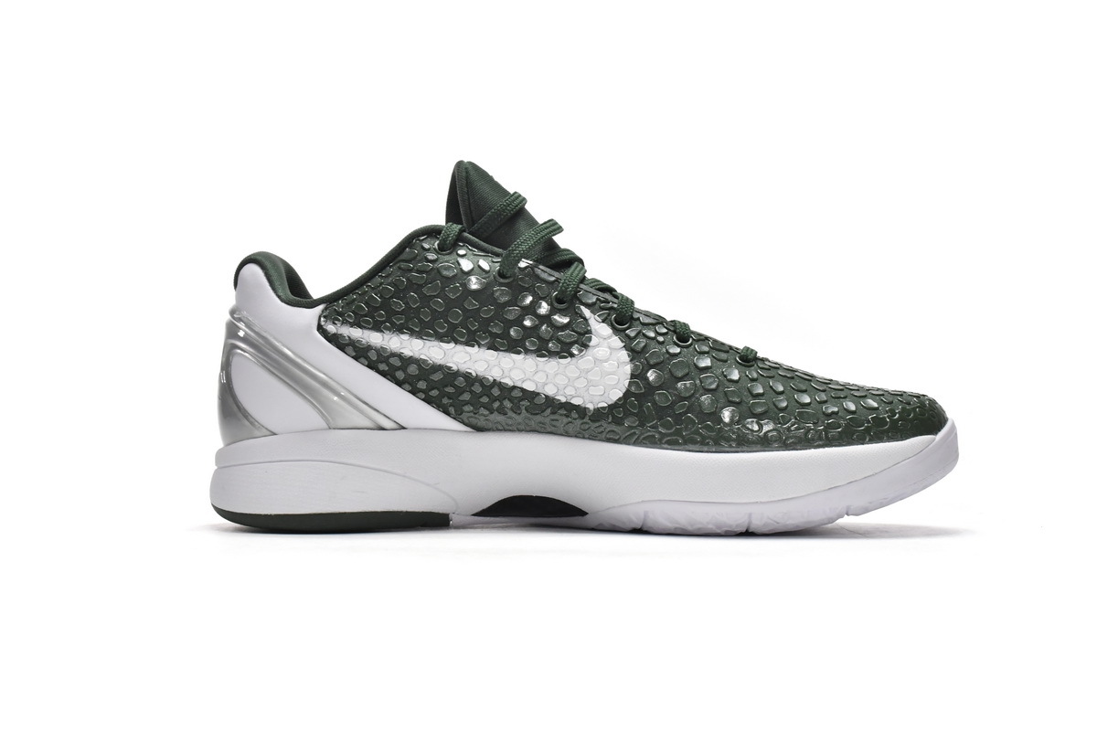 Pkgod Nike Zoom Kobe 6 TB Dark Green
