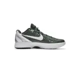 Pkgod Nike Zoom Kobe 6 TB Dark Green