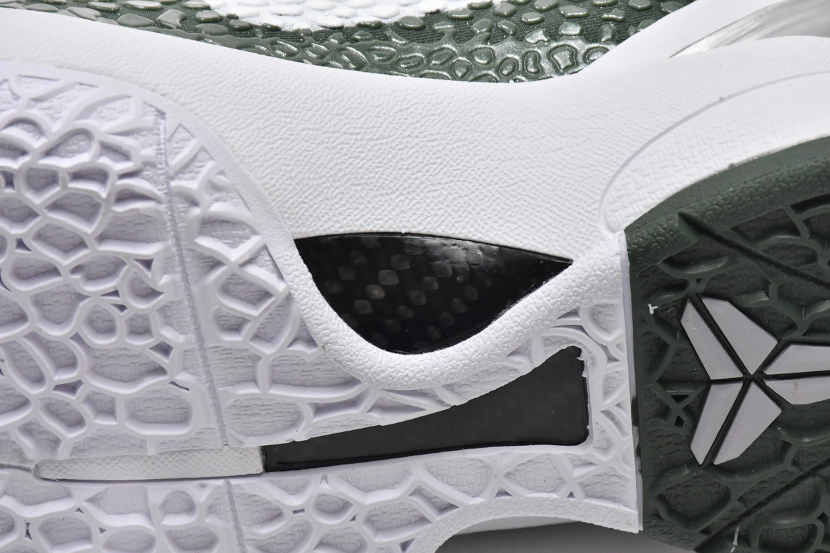 Pkgod Nike Zoom Kobe 6 TB Dark Green