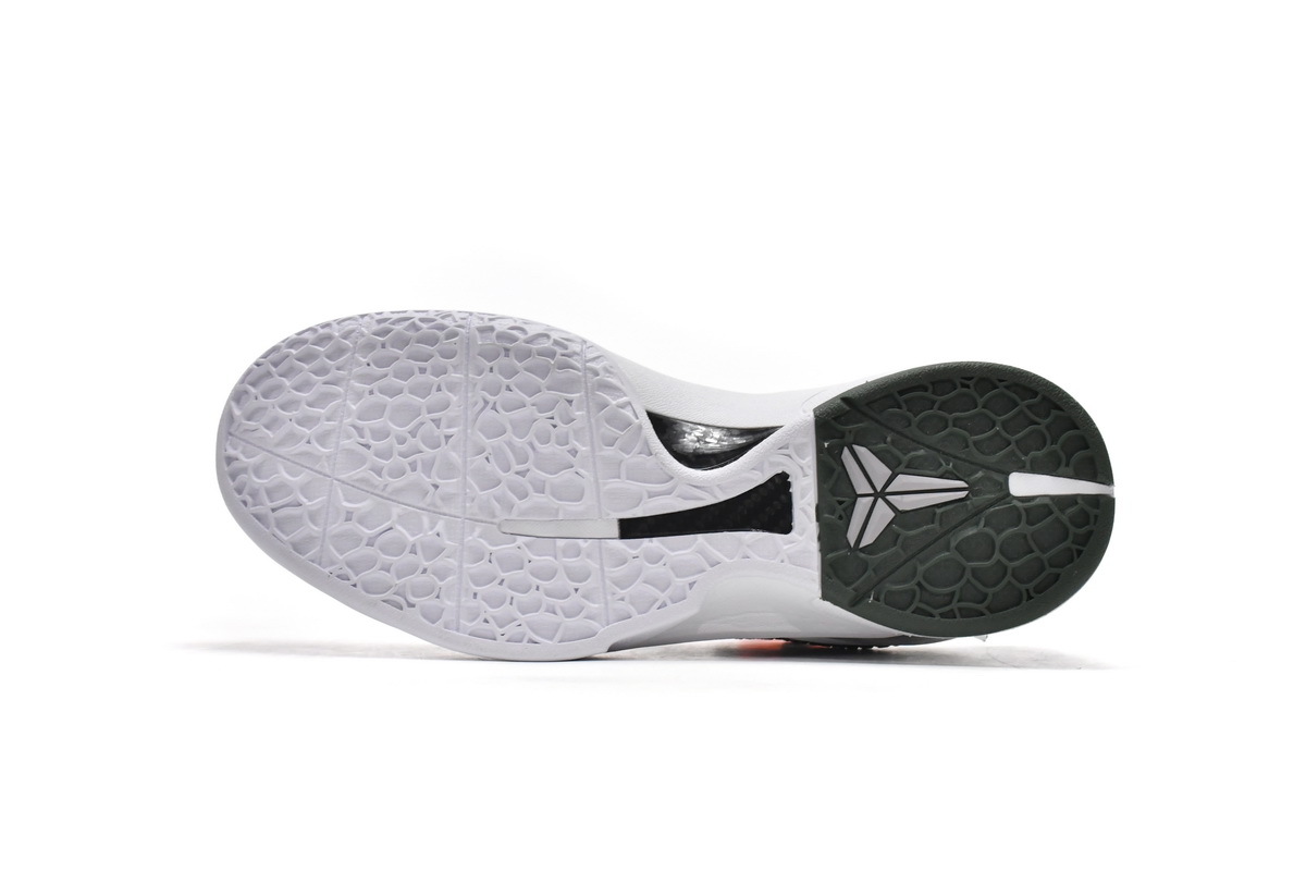 Pkgod Nike Zoom Kobe 6 TB Dark Green