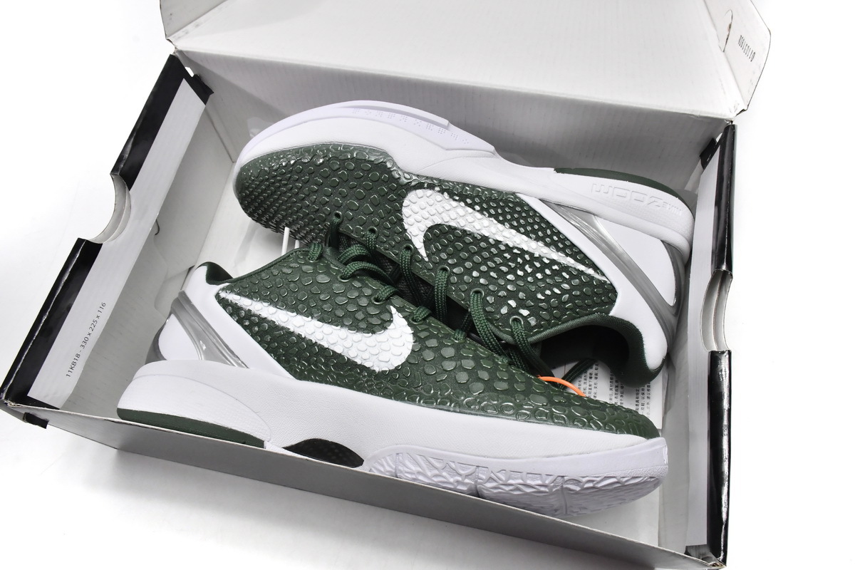 Pkgod Nike Zoom Kobe 6 TB Dark Green