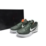 Pkgod Nike Zoom Kobe 6 TB Dark Green